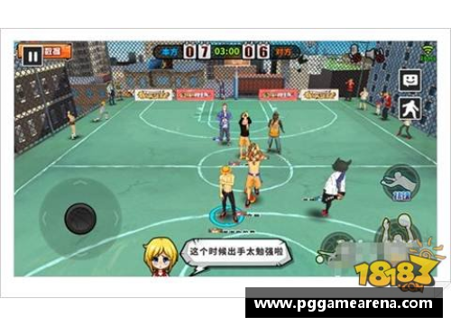 PG模拟器球队Team的精彩表现：新赛季，球员们的光芒无所不在 - 副本
