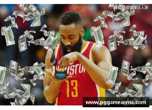 PG模拟器NBA球星哈登：探索他在篮球界的卓越影响力 - 副本