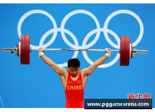 PG模拟器中国举重队员表现出色，团体获强势领先